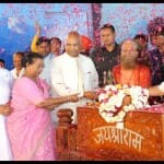 परमार्थ निकेतन पहुंचे पूर्व राष्ट्रपति रामनाथ कोविंद