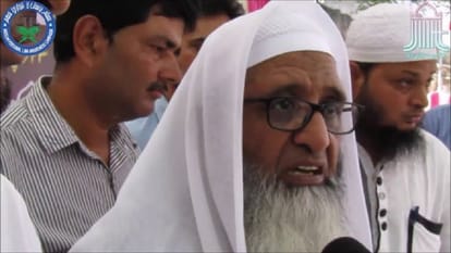 मौलाना फजलुर्रहीम