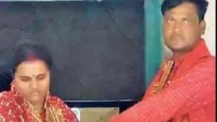 Bihar :6 महीने से चल रहा अफेयर, परिजन शादी के लिए नहीं मानें तो घर से निकले  बॉयफ्रेंड-गर्लफ्रेंड, फिर हुआ ऐसा - Bihar: Affair Going On For 6 Months In  Muzaffarpur, Boyfriend ...