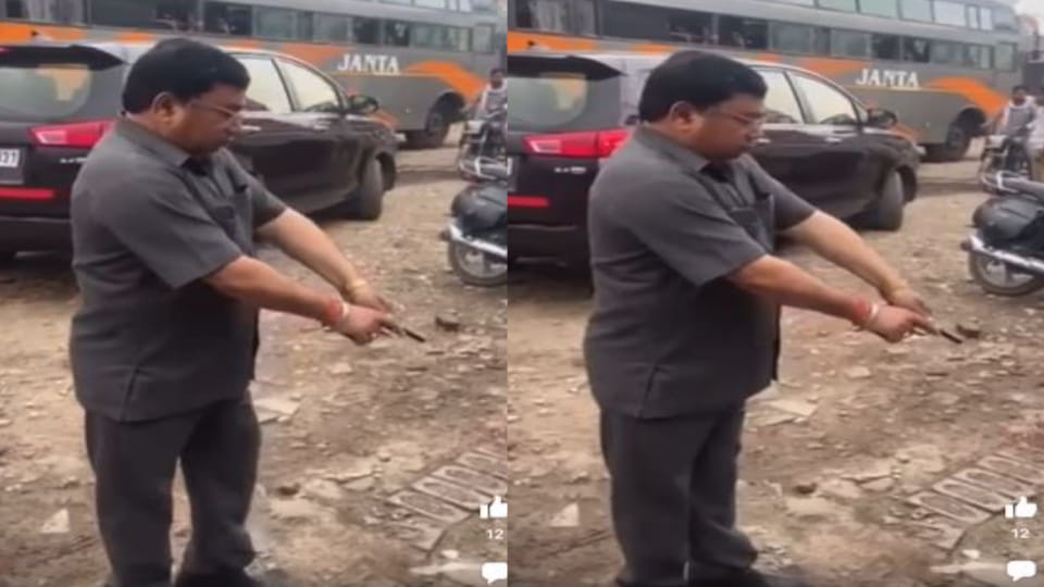 devar of Mayor posted video on Facebook of firing pistol in Agra police arrested him