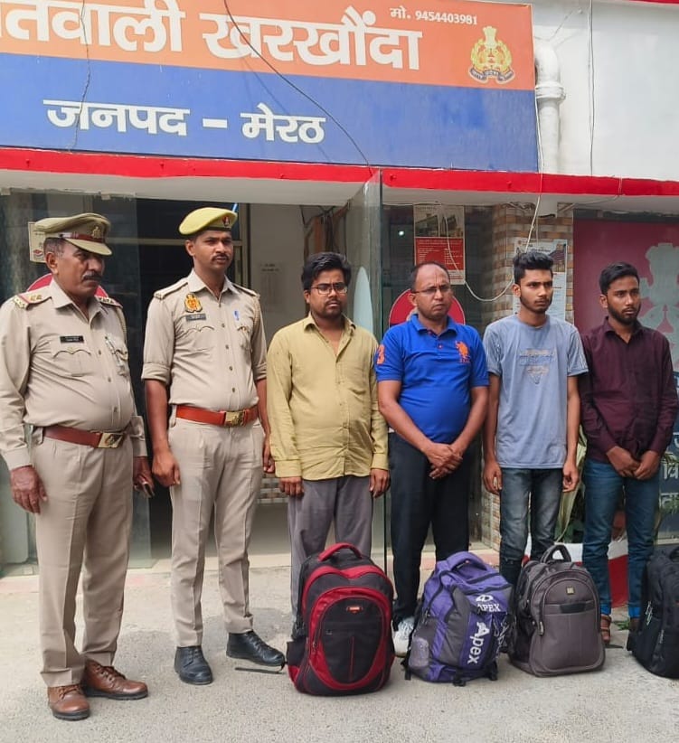 UP: STF action in Meerut, four suspected Bangladeshis arrested