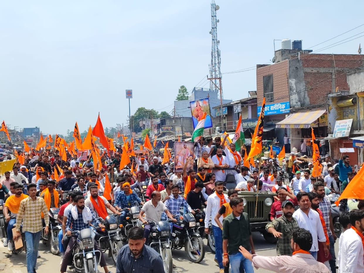 Saharanpur: Saffron bike rally taken out on Hindu Empire Day, arms openly waved