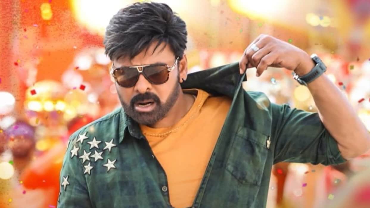 Chiranjeevi Film Bholaa Shankar Trailer Realesed Ram Charan Best wishes to the entire team
