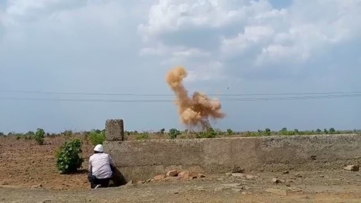 10 kg old bomb found in Sagar forest