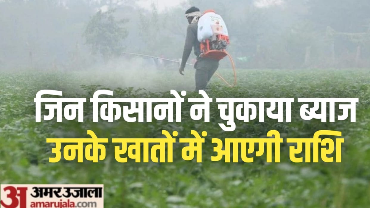 Haryana government will not charge interest on loans taken from cooperatives