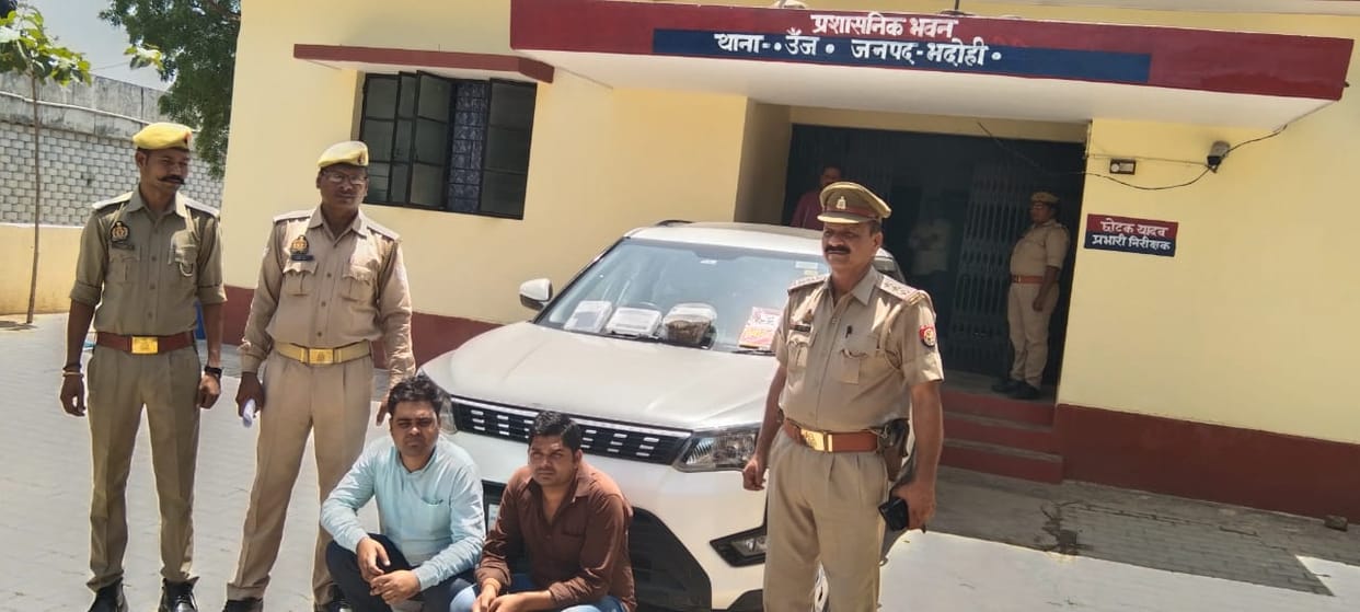 Bhadohi Crime: Used to recover by posing as fake drug inspector, two arrested, seals in the name of Prayagraj