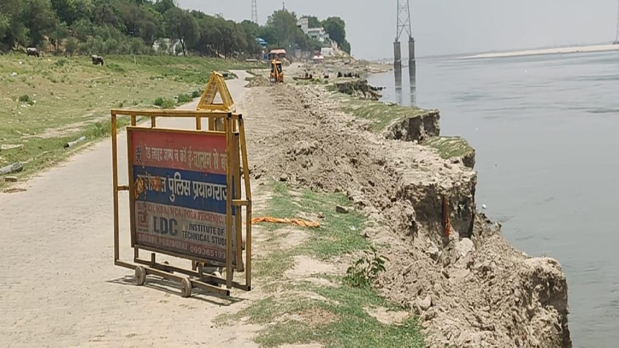 Anti-erosion area to be built between Phaphamau to Ramghat, confluence path to be widened