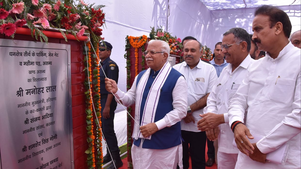 Haryana: Karnal gets gift of eight pilgrimage projects, CM lays foundation stone