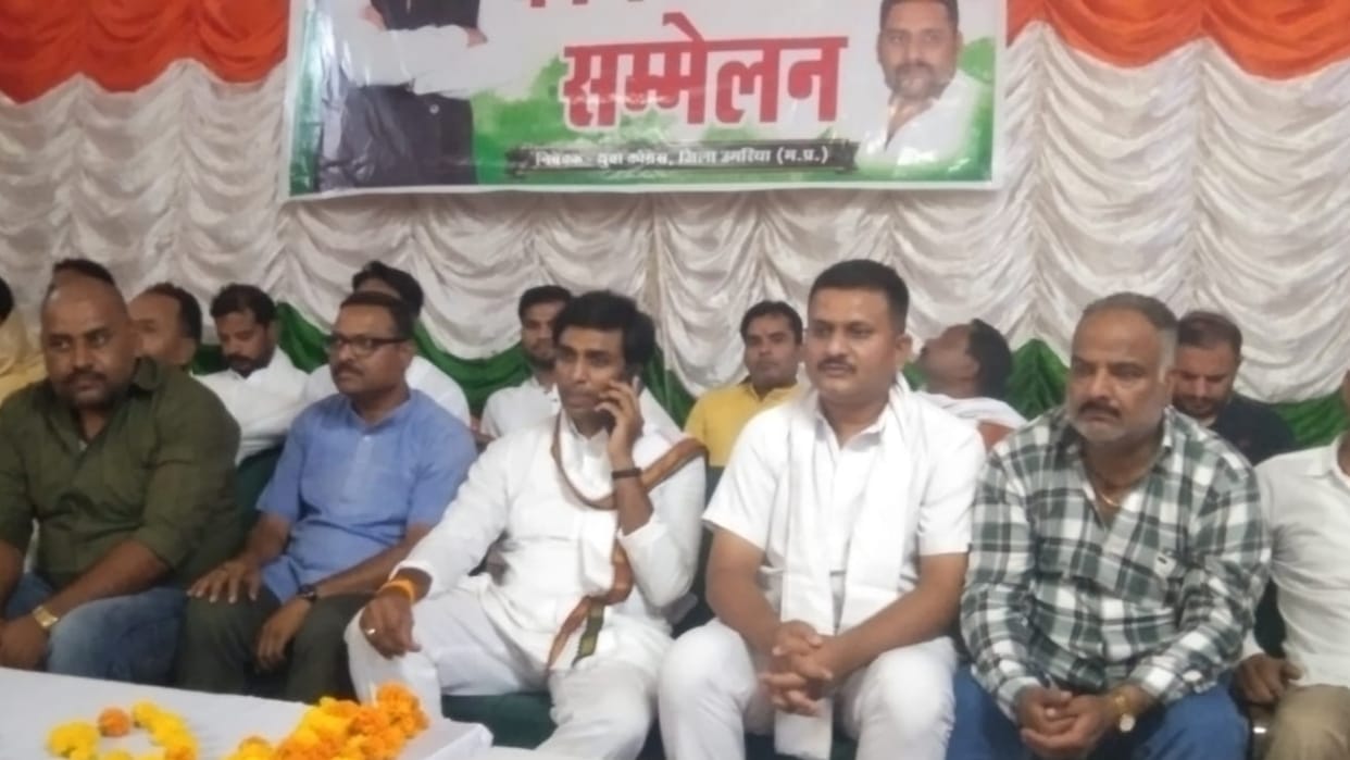 Umaria: Misrule will end after five months, State President Bhuria thundered on BJP in worker's conference