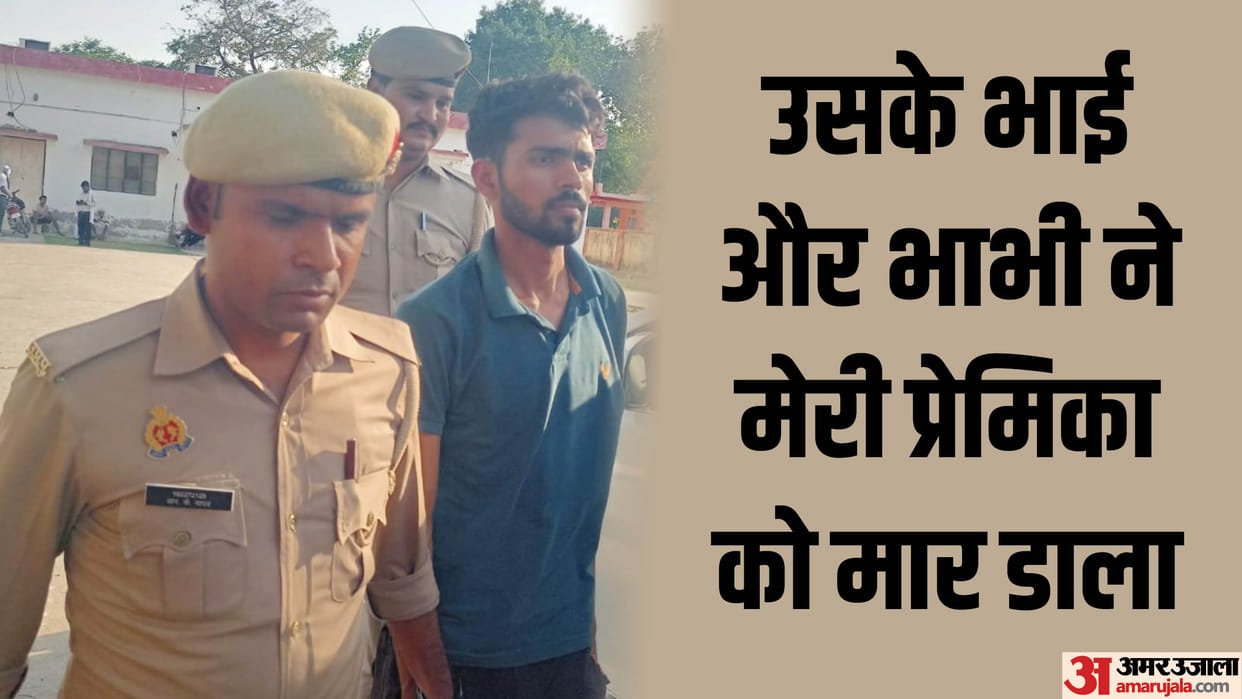 lover who killed sisters said Had started talking to girlfriend's sister-in-law, so killed her
