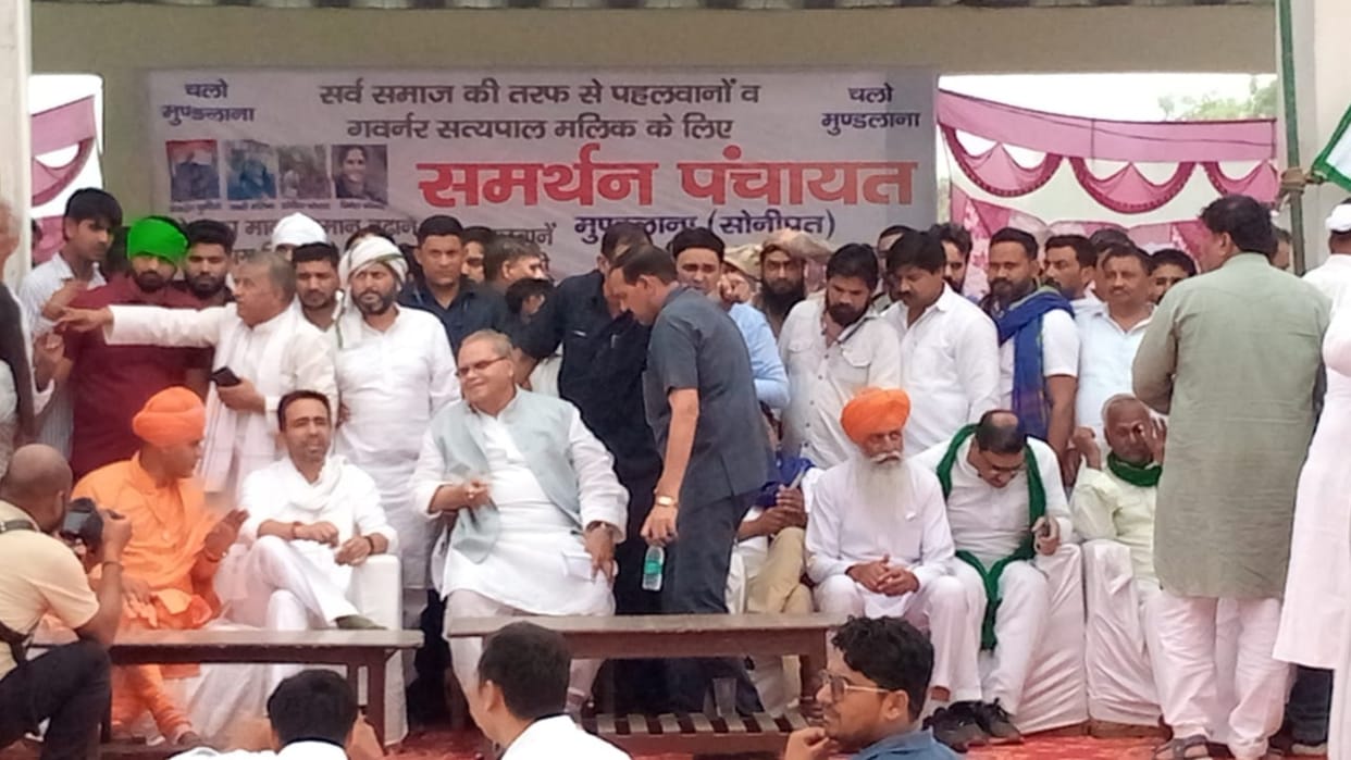 Bajrang Punia called for solidarity in Mundlana Mahapanchayat