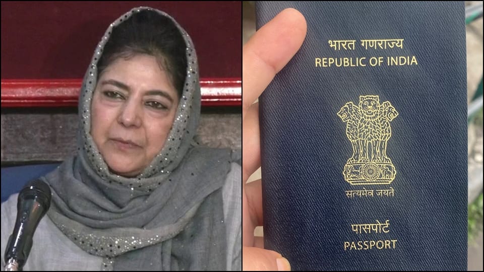 jammu kashmir Former CM pdp chief Mehbooba Mufti issued passport after three years