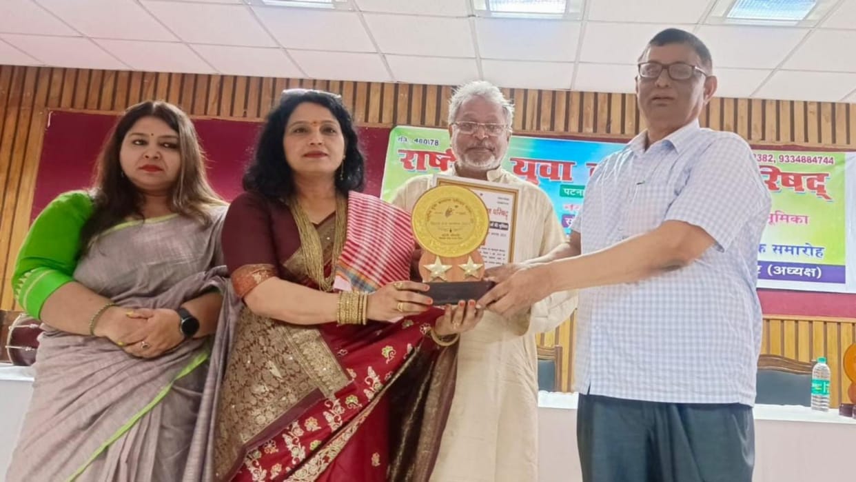 Mithila's daughter Soni Chowdhary got Bihar Ratna Award for better singing in Hindi and Maithili