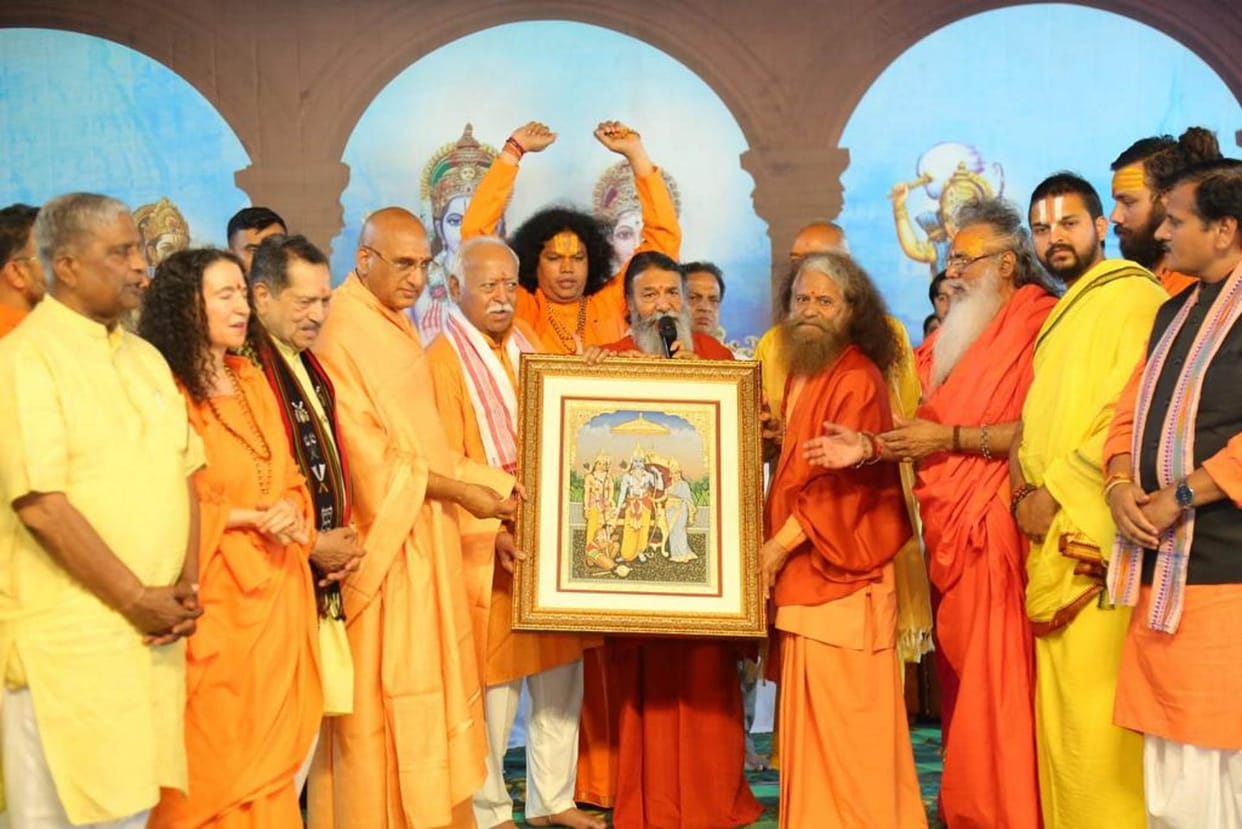 RSS Chief Mohan Bhagwat said - We need to put religion and culture into practice Rishikesh Uttarakhand news