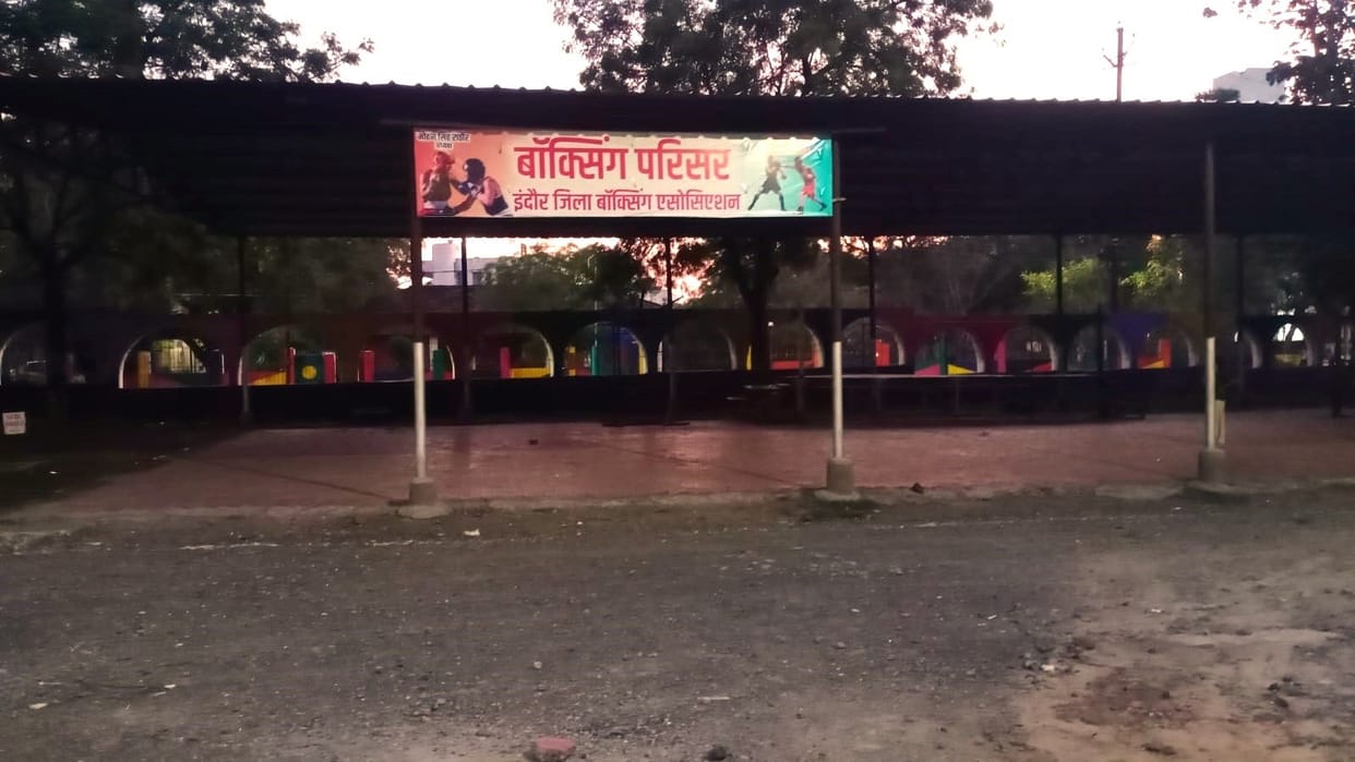 indore nehru stadium Facility sports problems