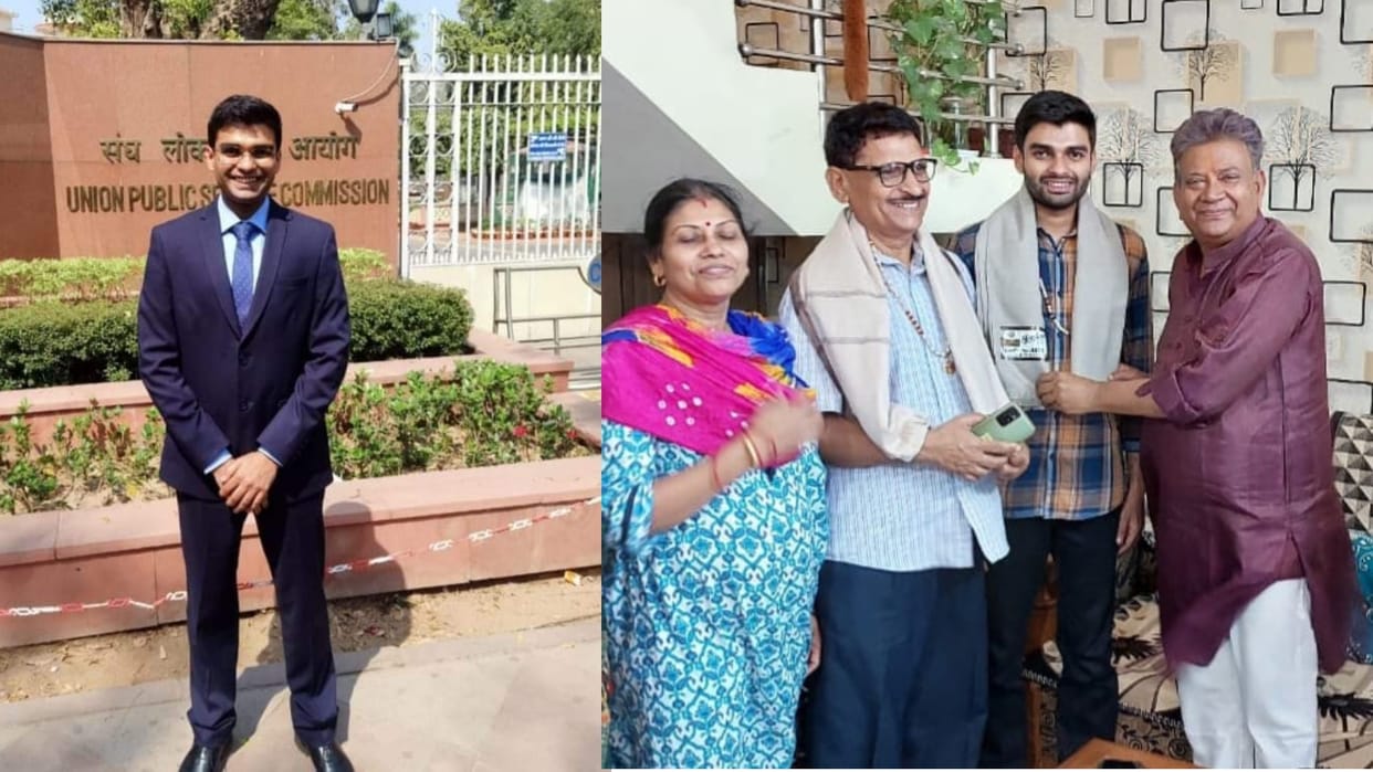 Chhatarpur: Another success for Prajwal, achieved All India 97th rank in Assistant Commandant's exam