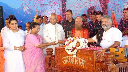 Rishikesh News Former President Ramnath Kovind Reached Parmarth Niketan for Attend Ram katha