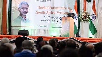 s jaishankar south africa visit said india move ahead with fast pace digital brics