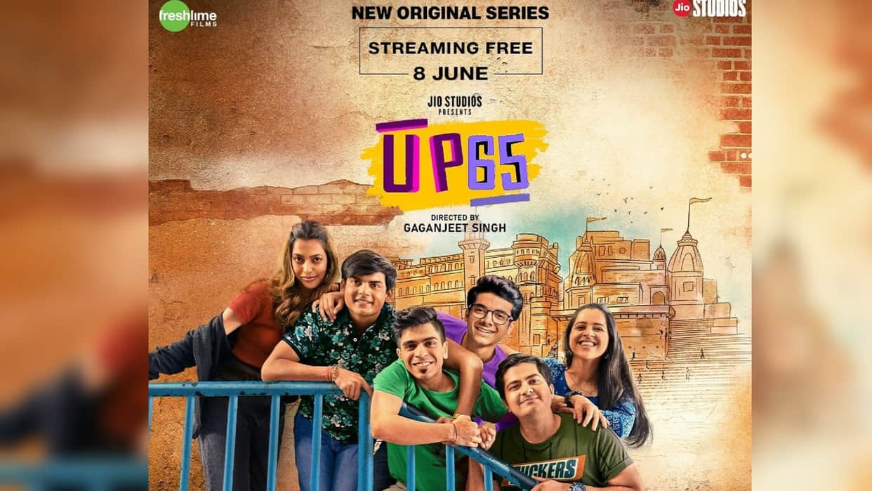 Director Gaganjeet singh UP 65 WEB Series based on Banaras Hindu University streaming 8th june on jio cinema