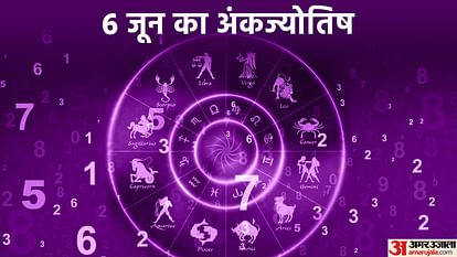 numerology prediction 06 June 2023 ank jyotish in hindi