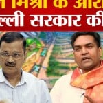 सीएम केजरीवाल