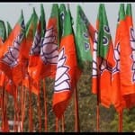 सांकेतिक तस्वीर
