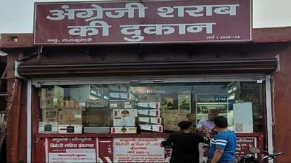 ठेके पर मानव तस्करी निरोधक टीम का छापा: 13 साल का बालक बेच रहा था शराब, रोज मिलते थे 100 रुपये; कराया मुक्त Anti-human trafficking team raids on contract 13-year-old boy was selling liquor in agra