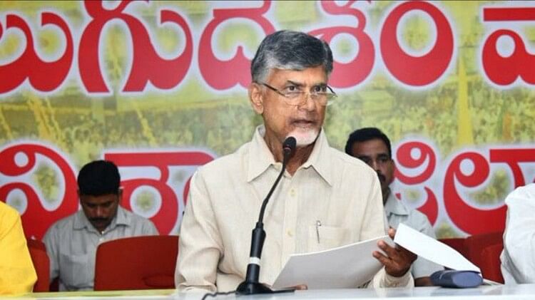 Former Chief Minister Chandrababu Naidu did not get relief from Supreme Court