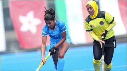 Hockey: भारत ने महिला जूनियर एशिया कप में मलयेशिया को 2-1 से हराया, मुमताज और दीपिका ने किए गोल Hockey: India beat Malaysia 2-1 in Women's Junior Asia Cup, Mumtaz and Deepika scored goals