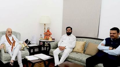 Maharashtra: महाराष्ट्र में शिवसेना और भाजपा मिलकर लड़ेंगी चुनाव, सीएम एकनाथ शिंदे ने अमित शाह से की मुलाकात maharashtra cm eknath shinde said bjp shiv sena will jointly contest upcoming elections meet with amit shah