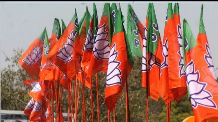 रायपुर में आज निकलेगी भ्रष्टाचार की बारात: बीजेपी ने छपवाए दो अनोखे आमंत्रण कार्ड, पढ़कर रह जाएंगे दंग