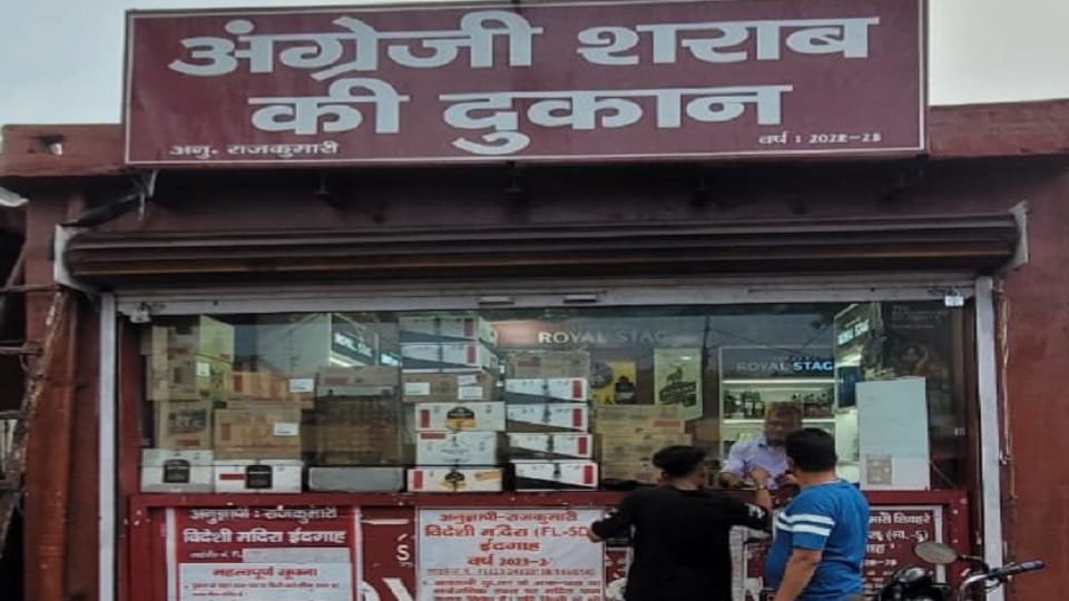 Anti-human trafficking team raids on contract 13-year-old boy was selling liquor in agra