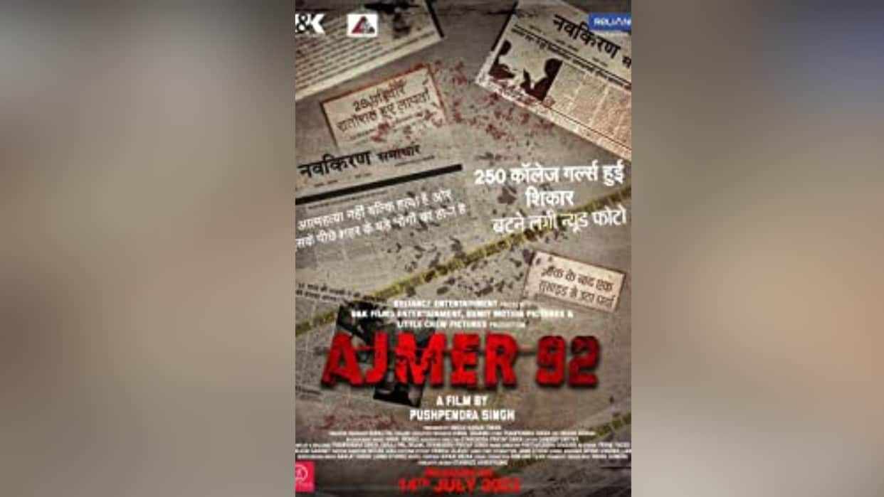 Ajmer 92 embroiled in controversies jamiat ulema e hind demands ban the film read here in detail