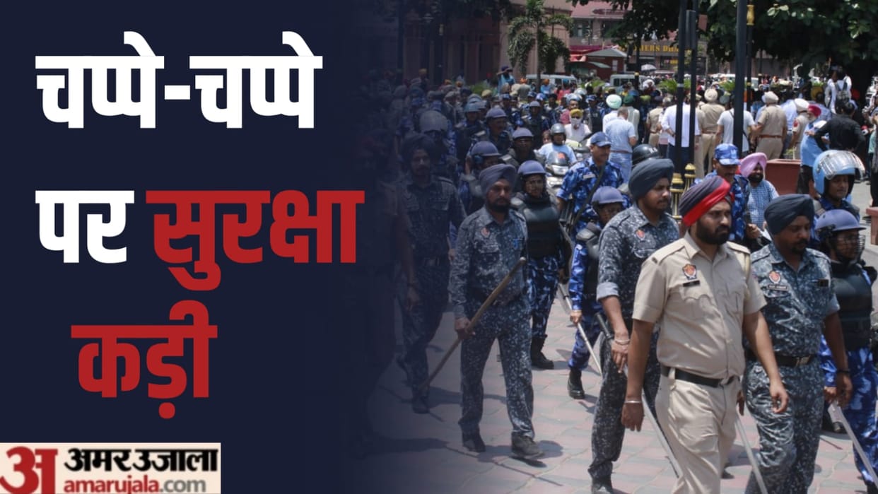 Security beefed up in Punjab including Amritsar due to Operation Blue Star anniversary