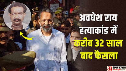 Mukhtar Ansari stood with his head bowed durig court sentenced punishment