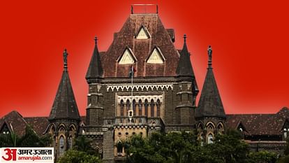 Plea in Bombay high court against public holiday in Maharashtra on Ayodhya Ram Mandir opening on Jan 22