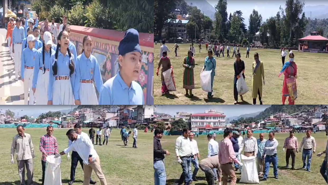 Cleanliness campaign launched in Chamba on World Environment Day, students take out rally