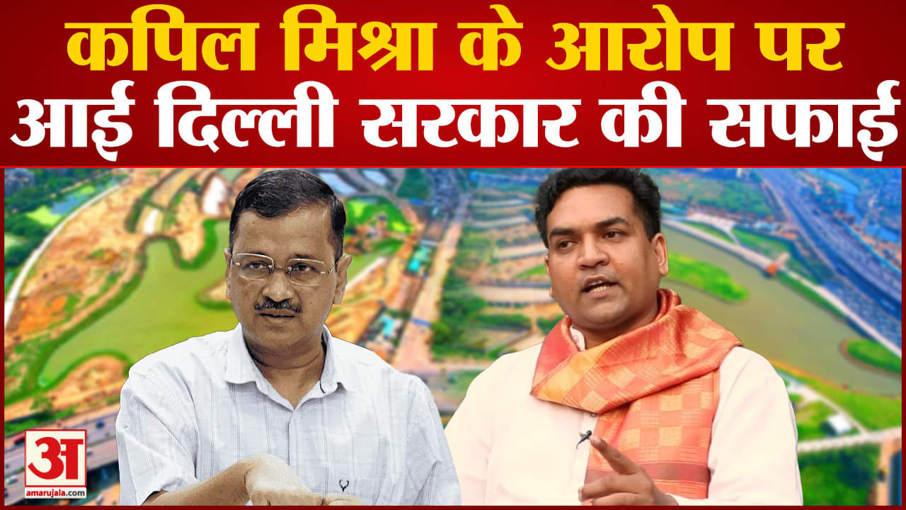 सीएम केजरीवाल