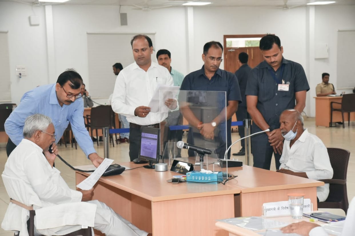 Bihar: CM Nitish Kumar public court, people from different districts pleaded for justice, land dispute