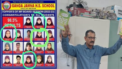 MP News: Case of conversion after hijab in Damoh school also exposed, three teachers changed their surname