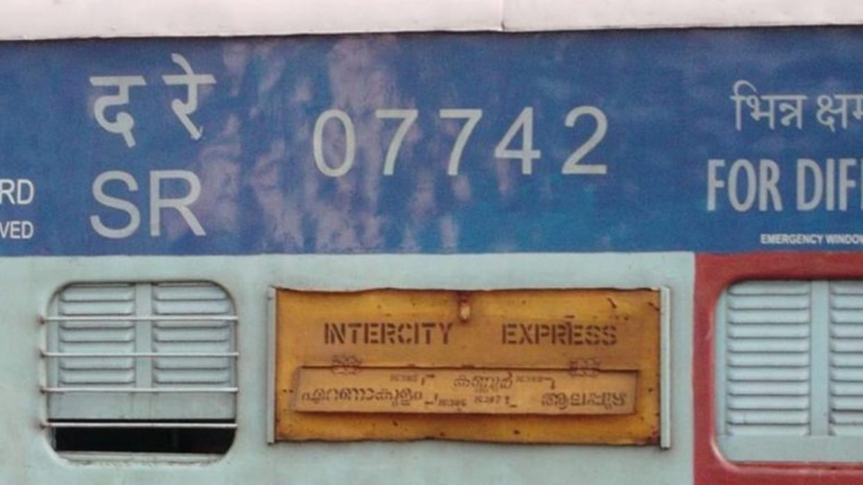 Passenger in custody after attempting to set fire to moving train in Kerala