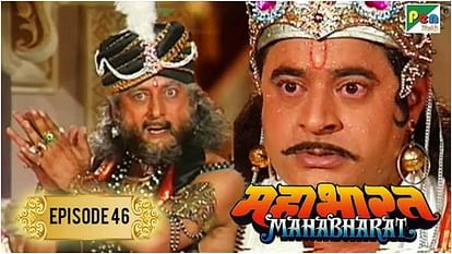 Gufi Paintal Death: Mahabharat show Yudhishthira Actor Gajendra Chauhan got emotional Remembering Shakuni Mama