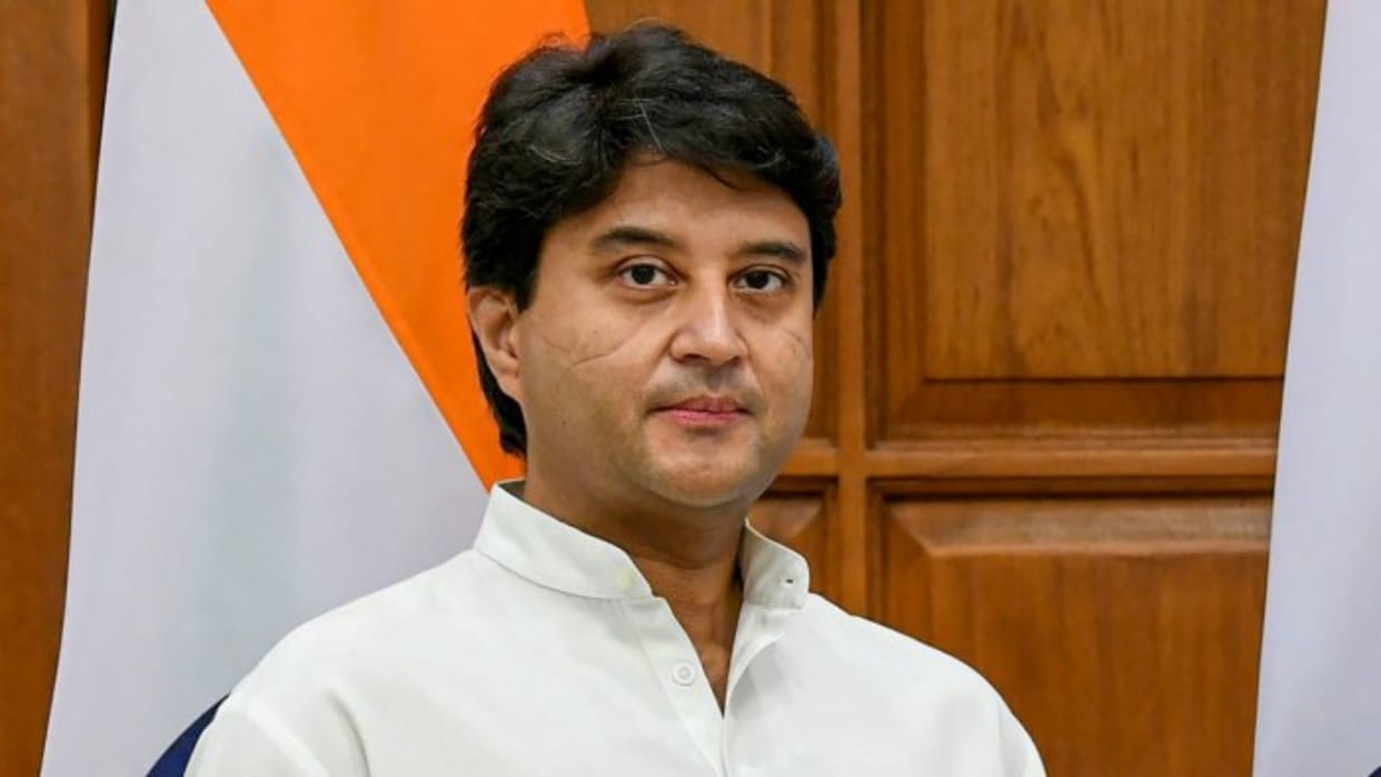 MP Election 2023: Jyotiraditya Scindia Addresses BJP Workers In Ashoknagar District of the State