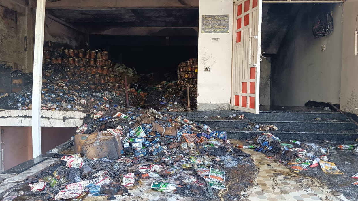 Chitrakoot: Fierce fire broke out in Sivaganga Trading Company