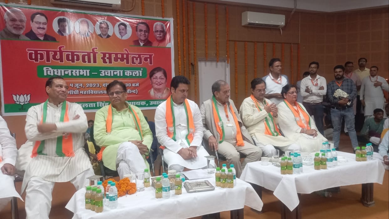 Biplav Deb claims, Premlata will be the next MLA from Uchana in the elections