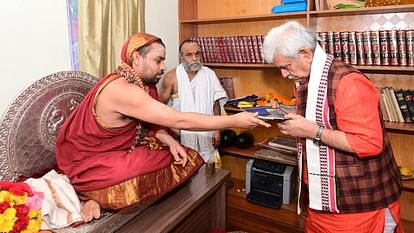 Jammu and Kashmir: Maa Sharda devi temple in Teetwal Kupwara holy program held today