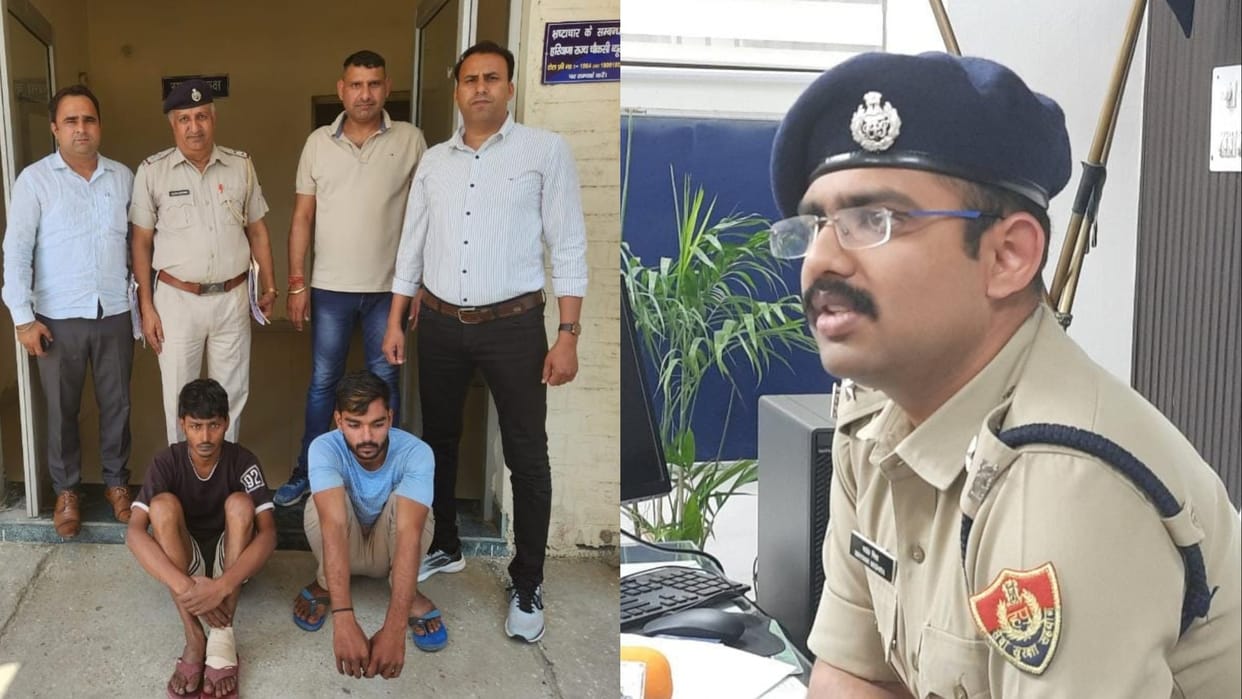 Interstate snatching gang busted in Panipat of Haryana