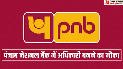 PNB SO Recruitment 2023 know how to Apply Online at pnbindia.in