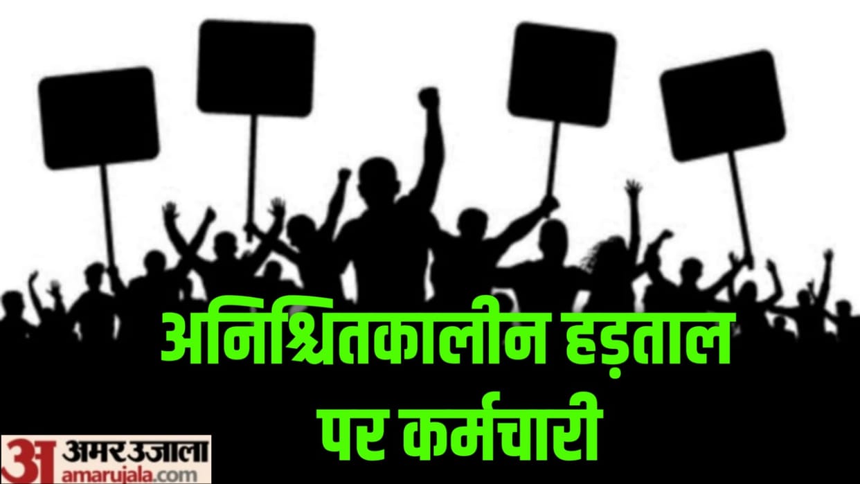 HC notice to Punjab Government and Employees Union on strike of employees in Faridkot Medical College