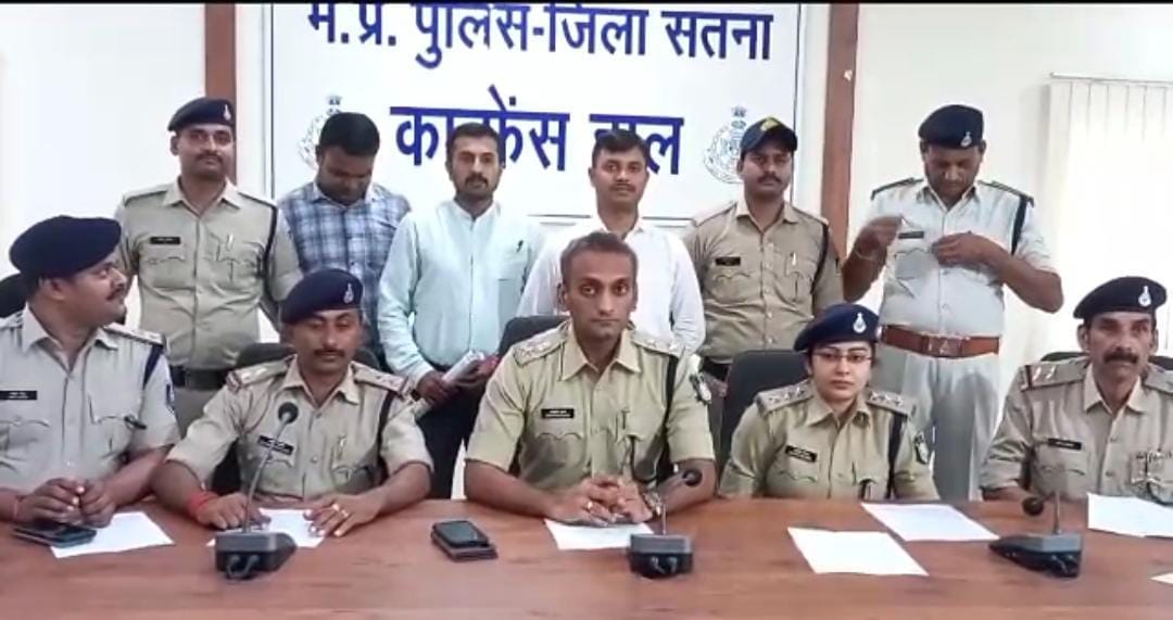 MP News: Father-in-law beaten to death with a stick, daughter-in-law arrested